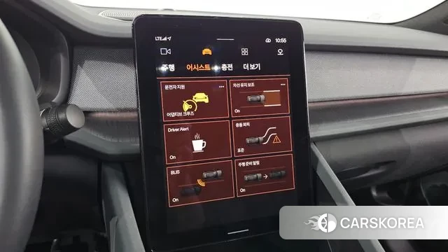 Polestar Polestar 2 id 3011825 из Кореи 8