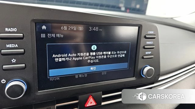Hyundai Avante (CN7) id 4517482 из Кореи 8