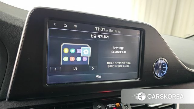 Hyundai Grandeur IG id 4295181 из Кореи 8