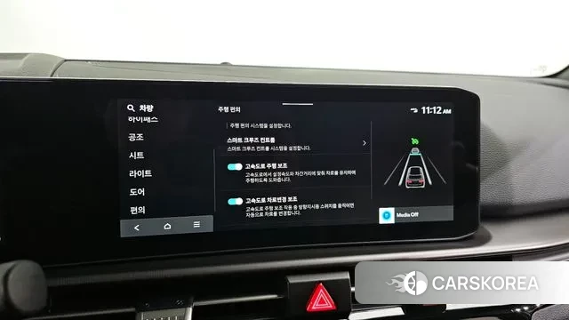 Kia The New Sportage 5th Generation id 3419957 из Кореи 8