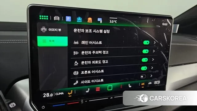 Volkswagen ID.4 id 3462029 из Кореи 8