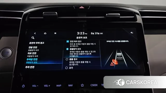 Hyundai Tucson (NX4) id 3054562 из Кореи 8