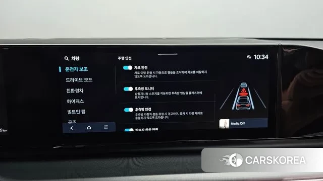 Hyundai Grandeur Hybrid (GN7) id 2963915 из Кореи 8