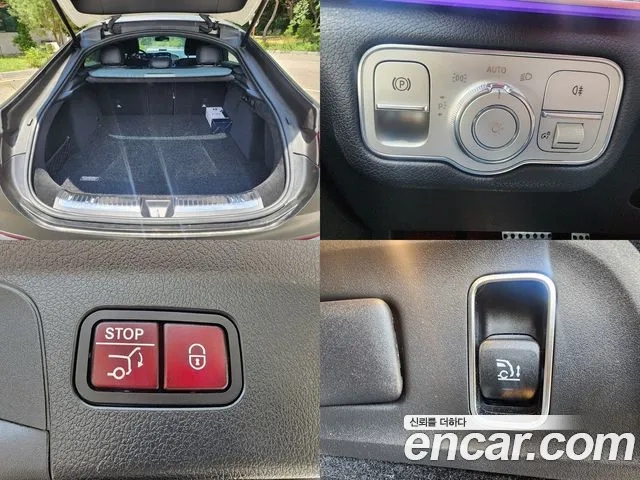 Mercedes-Benz GLE-Class W167 id 2950939 из Кореи 8