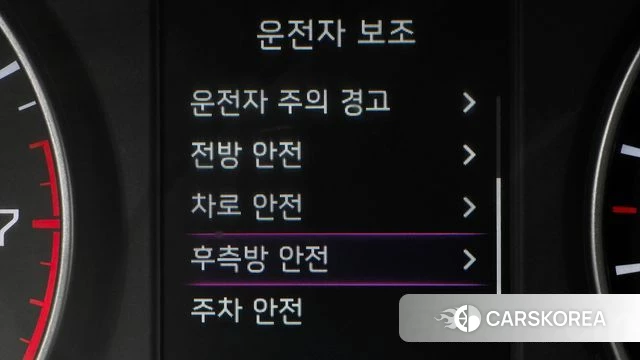 Kia Morning Urban (JA) id 4203095 из Кореи 8