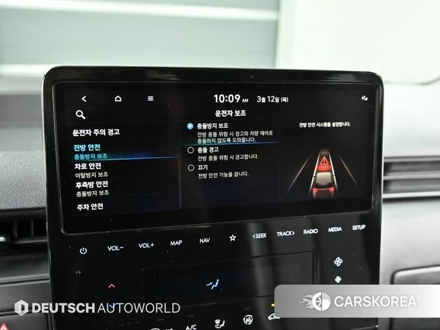 Hyundai Staria id 3838930 из Кореи 8