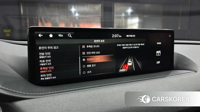 Genesis G80 (RG3) id 3844014 из Кореи 8