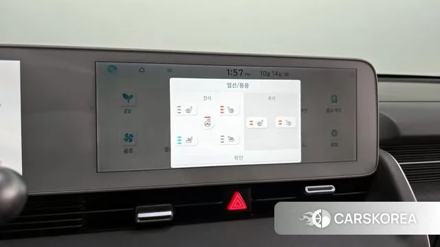 Hyundai Ionic 5 id 3242360 из Кореи 8