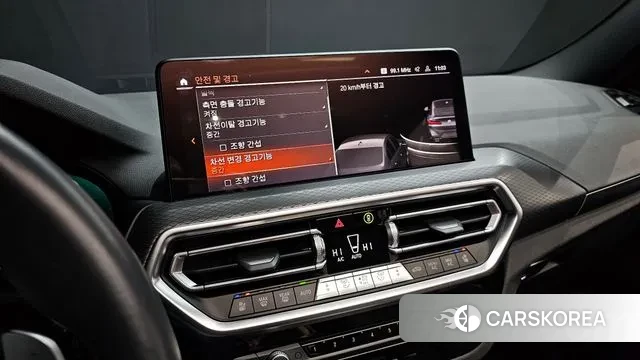 BMW X4 (G02) id 3739928 из Кореи 8