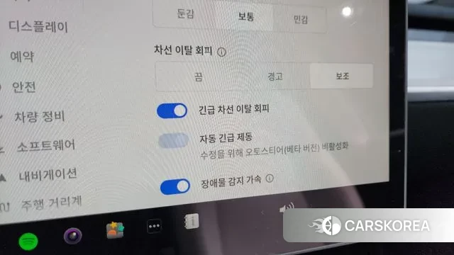 Tesla Model Y id 3383079 из Кореи 8