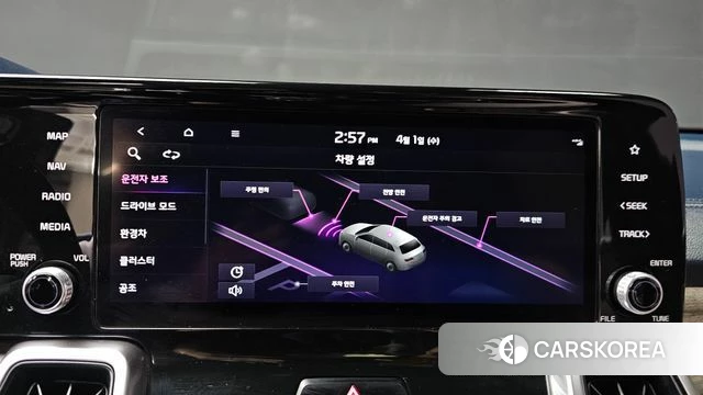 Kia Sorento 4th Generation id 3871907 из Кореи 8