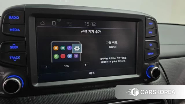 Hyundai Kona id 4339440 из Кореи 8