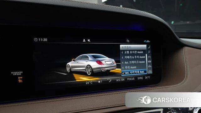 Mercedes-Benz S-Class W222 id 3800829 из Кореи 8