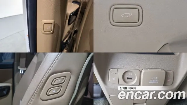 Kia All New Carnival id 2952250 из Кореи 8