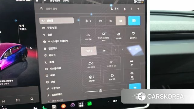 Tesla Model 3 id 4612434 из Кореи 8