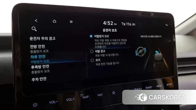 Hyundai Staria id 2930058 из Кореи 8