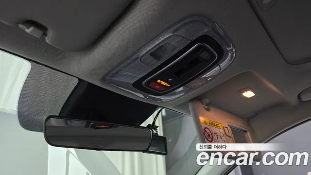 Hyundai The New Avante (CN7) id 2430536 из Кореи 8