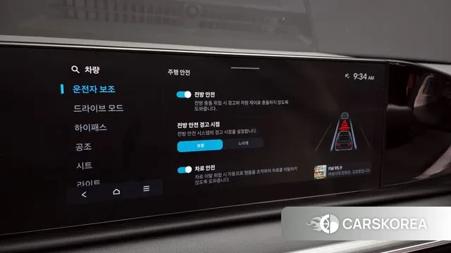 Hyundai Grandeur (GN7) id 3586258 из Кореи 8