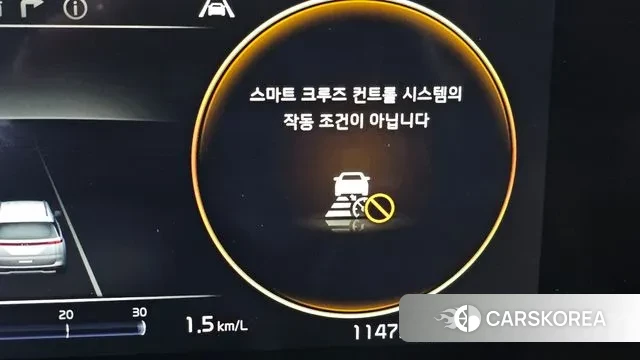 Kia Carnival 4th generation id 3519376 из Кореи 8