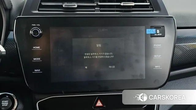 Ssangyong The New Tivoli id 3770254 из Кореи 8