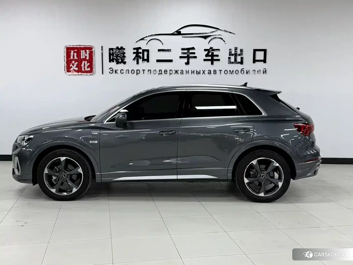 Audi Q3 id 4601060 из Китая 8