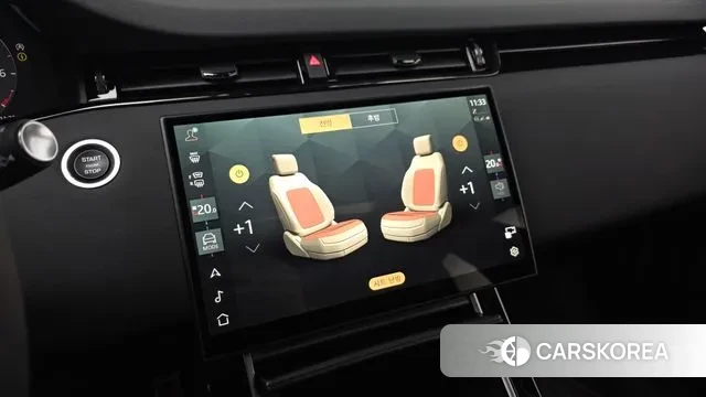 Land Rover Range Rover Evoque 2nd Generation id 3664065 из Кореи 8