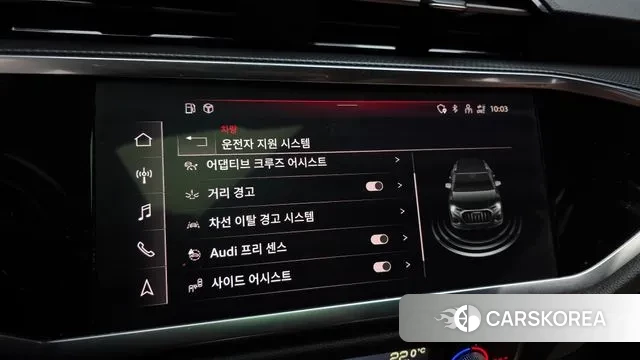 Audi Q3 (F3) id 3512924 из Кореи 8