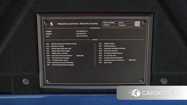 Ferrari Portofino id 3013597 из Кореи 8