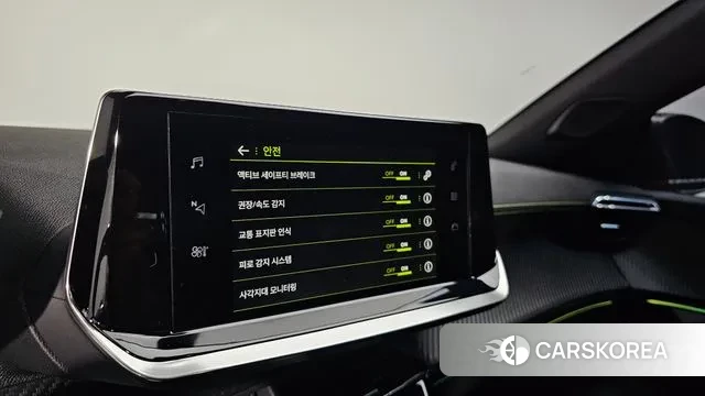 Peugeot 2008 Second generation id 3454125 из Кореи 8