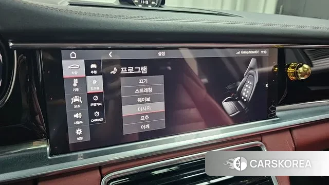 Porsche Panamera (971) id 2932255 из Кореи 8