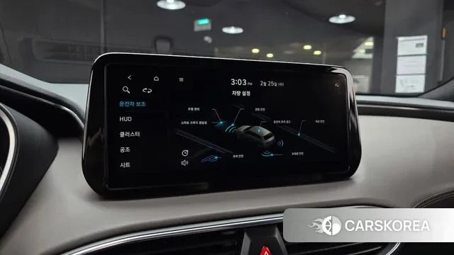 Hyundai The New Santa Fe id 3717439 из Кореи 8