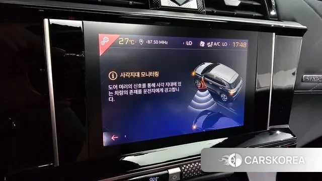 Citroen / DS DS7 Crossback id 2931147 из Кореи 8