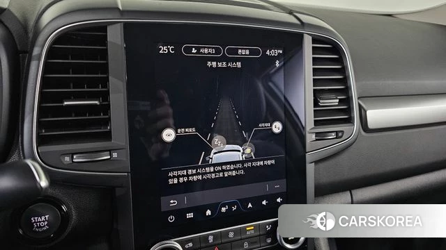 Renault Korea (Samsung) The New QM6 id 3934167 из Кореи 8