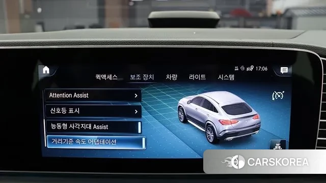 Mercedes-Benz GLE-Class W167 id 3282346 из Кореи 8