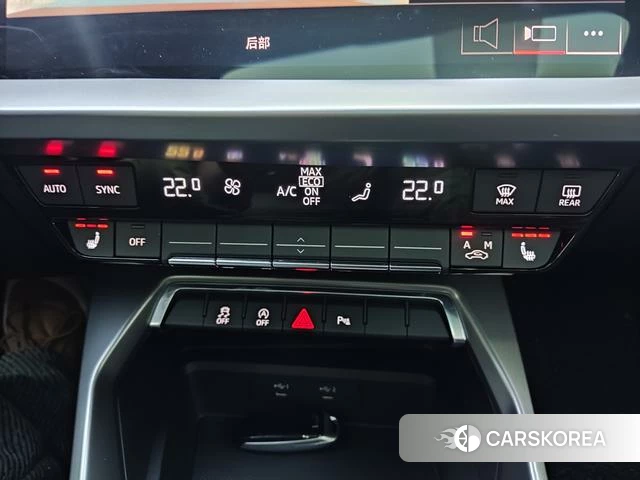 Audi A3 id 4207630 из Китая 8