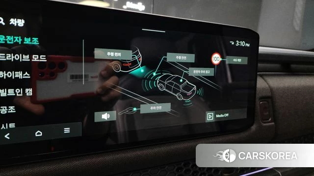 Kia Tasman id 3825720 из Кореи 8