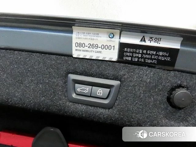 BMW 5 Series (G30) id 4491044 из Кореи 8