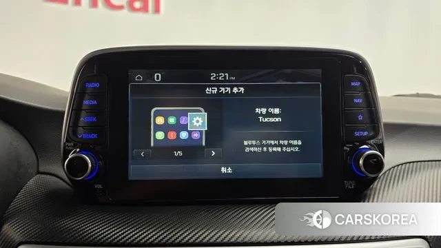 Hyundai All New Tucson id 3302042 из Кореи 8