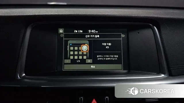 Kia The New K5 2nd generation id 3692730 из Кореи 8