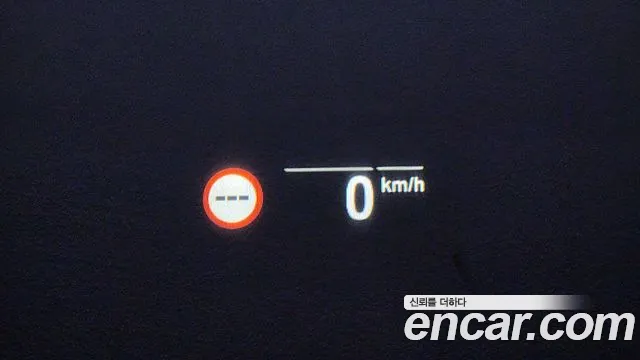 BMW X5 (G05) id 2676779 из Кореи 8