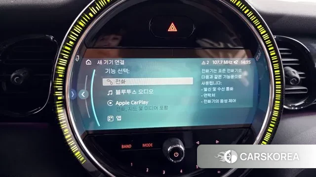 Mini Cooper id 3492270 из Кореи 8