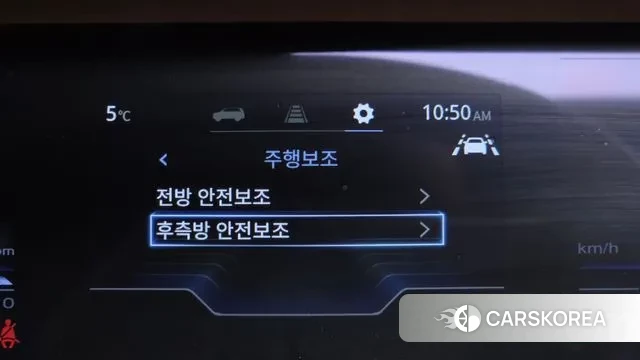 Ssangyong Torres id 3452812 из Кореи 8