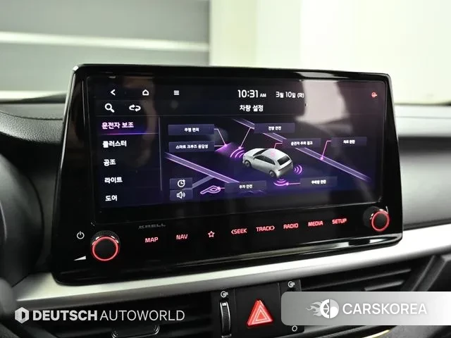 Kia The New K3 2nd generation id 3765098 из Кореи 8