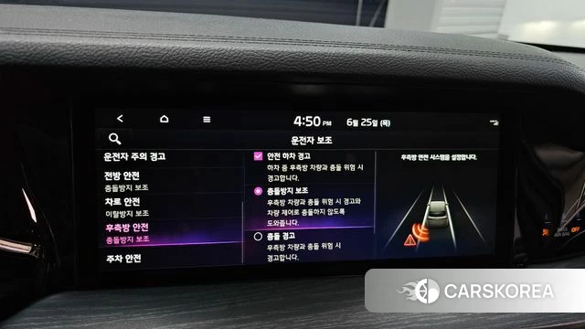 Kia Mohave Master id 4506511 из Кореи 8