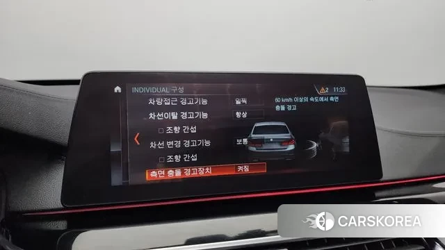 BMW 5 Series (G30) id 3460167 из Кореи 8