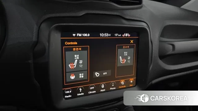 Jeep Renegade id 3742253 из Кореи 8