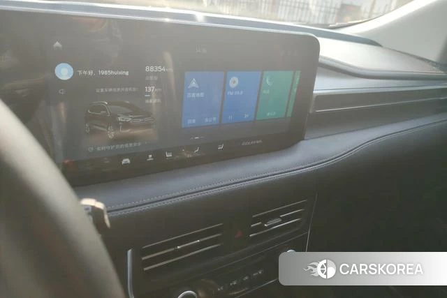 Ford Sharp World id 4207618 из Китая 8