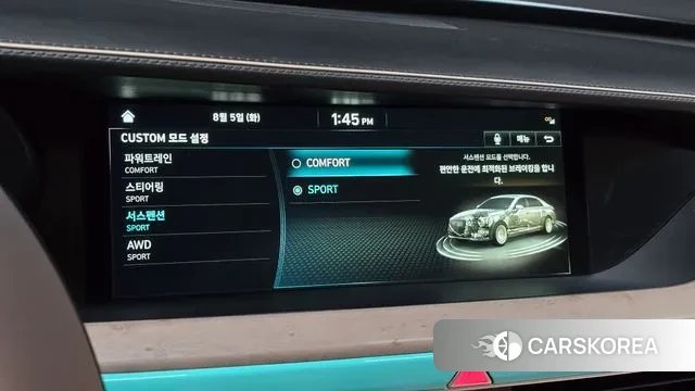 Genesis G90 id 3004731 из Кореи 8