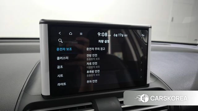 Hyundai Casper id 4468755 из Кореи 8