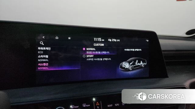 Kia K8 Hybrid id 4244760 из Кореи 8